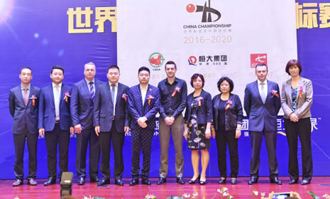 China Championship 2016