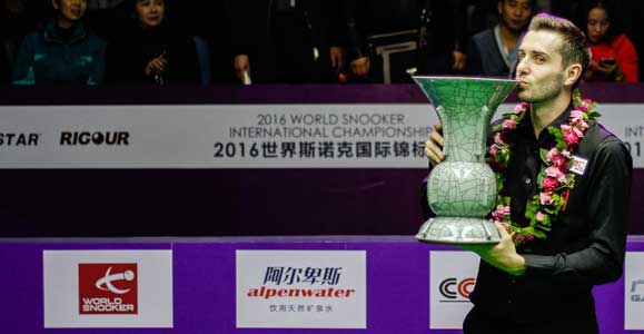 International Championship 2017