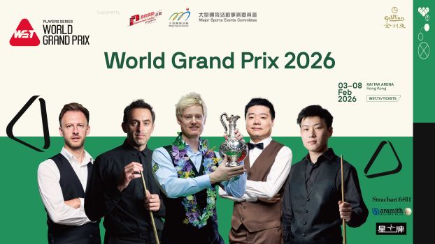 World Grand Prix 2026 World Grand Prix 2026