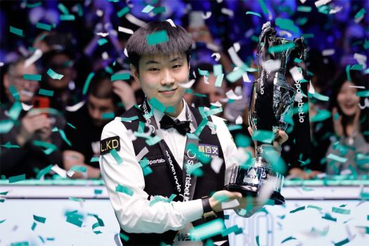 Tour Championship 2026 Tour Championship 2026